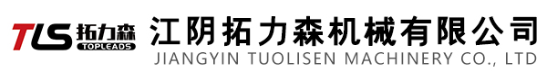 武強(qiáng)縣偉力冷彎?rùn)C(jī)械有限公司